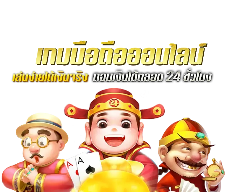 สล็อต pg ที่ แตก ง่าย ที่สุด