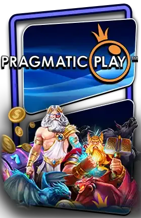 pragmaticplay by สล็อต pg แตก ง่าย